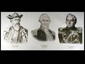 Портреты путешественников (25 штук, формат А3) - fgospostavki.ru - Ейск