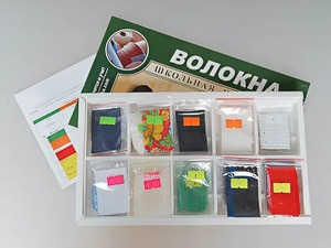 Коллекция "Волокна" (раздаточная) - fgospostavki.ru - Ейск
