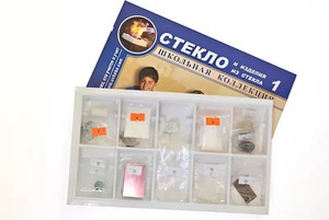 Коллекция "Стекло и изделия из стекла" - fgospostavki.ru - Ейск