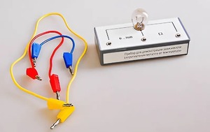 Прибор для демонстрации зависимости сопротивления металла от температуры - fgospostavki.ru - Ейск