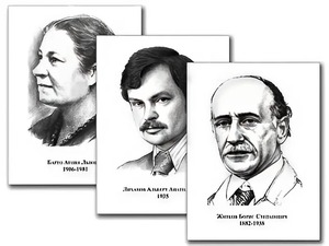 Портреты детских писателей (30 штук, формат А3) - fgospostavki.ru - Ейск