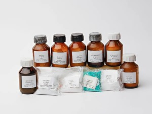 Набор № 13 ВС "Галогениды" - fgospostavki.ru - Ейск