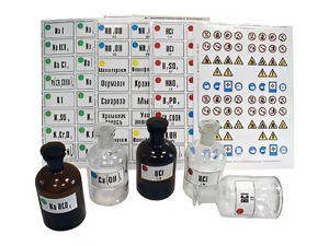 Набор этикеток самоклеющихся (демонстрационный) - fgospostavki.ru - Ейск