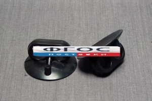 Прибор для демонстрации атмосферного давления (лабораторный) - fgospostavki.ru - Ейск