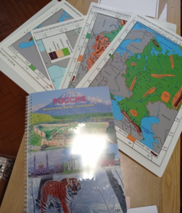 Пособие для слабовидящих - Физическая карта Российской федерации - fgospostavki.ru - Ейск