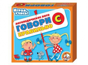 Лото логопедическое "Говори правильно С" - fgospostavki.ru - Ейск