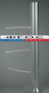 Прибор для демонстрации давления в жидкости - fgospostavki.ru - Ейск