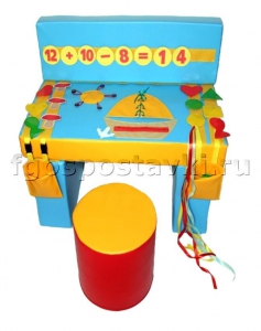 Дидактический стол - fgospostavki.ru - Ейск