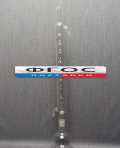 Дистиллятор с шаровым холодильником 500 миллилитров - fgospostavki.ru - Ейск