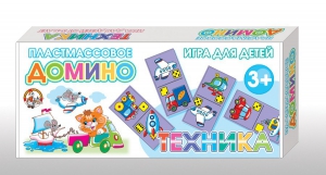 Домино "Техника" - fgospostavki.ru - Ейск