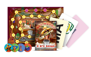 Игра для активизации речи и отработки звукопроизношения "Дон Жукан и его банда" - fgospostavki.ru - Ейск