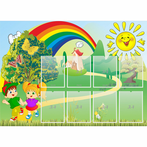 Стенд "Топотушки" - fgospostavki.ru - Ейск