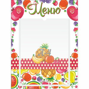 Стенд "Меню Фрукты" 0.3х0.4 - fgospostavki.ru - Ейск