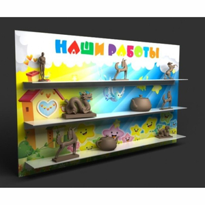 Стенд "Наши работы" №2 - fgospostavki.ru - Ейск