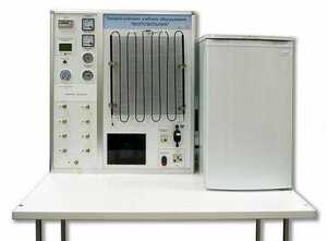 Типовой комплект учебного оборудования "Морозильник" - fgospostavki.ru - Ейск