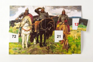 Магнитная таблица умножения "Богатыри" - fgospostavki.ru - Ейск