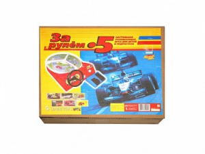 Настольная игра "За рулем - 5" - fgospostavki.ru - Ейск