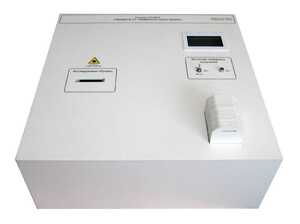 Лабораторный стенд «Защита от лазерного излучения» - fgospostavki.ru - Ейск