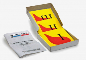 Модель-аппликация "Переливание крови (демонстрационный набор)" (набор из 12 карт) - fgospostavki.ru - Ейск