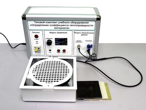 Типовой комплект учебного оборудования «Определение коэффициента теплопроводности материала» - fgospostavki.ru - Ейск