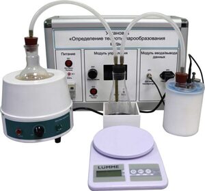 Комплект учебно-лабораторного оборудования «Измерение теплоты парообразования» - fgospostavki.ru - Ейск