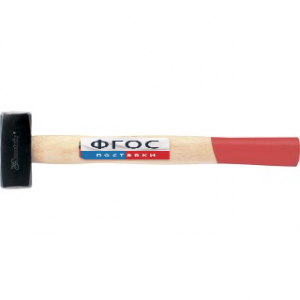 Кувалда с деревянной рукояткой 1000 г - fgospostavki.ru - Ейск