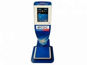 Учебно-демонстрационный комплекс для демонстрации и сравнения особенностей гравитационных свойств различных небесных объектов - fgospostavki.ru - Ейск