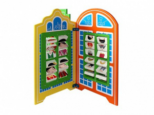 Игровой сенсомоторный комплекс "Городок" - fgospostavki.ru - Ейск