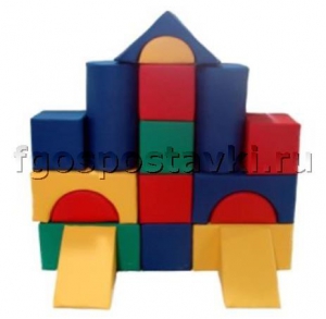 Мягкий модуль-конструктор "Городок" (18 элементов) - fgospostavki.ru - Ейск