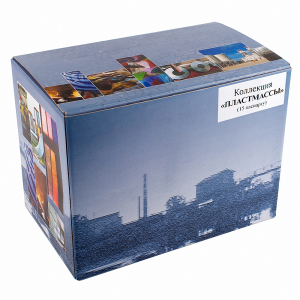 Раздаточная коллекция "Пластмассы" (15 паспарту) - fgospostavki.ru - Ейск