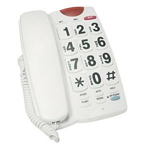 Телефонный аппарат - fgospostavki.ru - Ейск