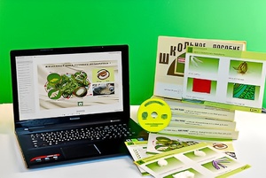 Коллекция натурально-интерактивная "Шелк и продукты его переработки" (средняя школа) - fgospostavki.ru - Ейск