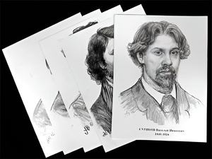 Портреты художников (22 шт, ф А3 ) - fgospostavki.ru - Ейск