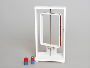 Прибор для демонстрации вращения рамки в магнитном поле (с магнитами) - fgospostavki.ru - Ейск