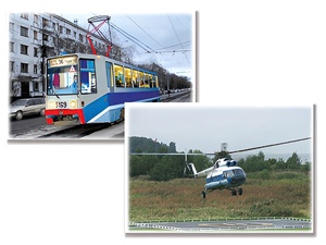 Дидактическое пособие "Транспорт" (24 карточки) - fgospostavki.ru - Ейск