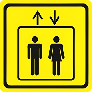 Тактильный знак (лифт) 150х150 - fgospostavki.ru - Ейск