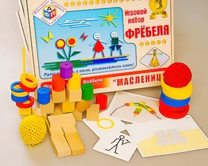 Игровой набор Фребеля "Масленица" (серия "Праздники") - fgospostavki.ru - Ейск