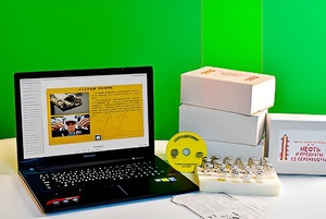 Коллекция натурально-интерактивная "Нефть и продукты ее переработки" - fgospostavki.ru - Ейск