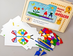 Игровой набор Фребеля "Конструктор плоскостной-3" (Серия "Эксперимент") - fgospostavki.ru - Ейск