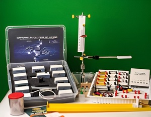 Цифровая лаборатория по физике для ученика (оборудование и комплект датчиков с ПО) - fgospostavki.ru - Ейск