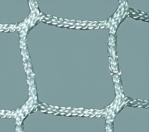 Сетка заградительная (нить 5,0 мм) (40х40 мм) - fgospostavki.ru - Ейск