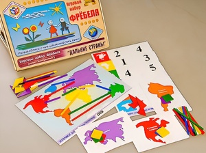 Игровой набор Фребеля "Дальние страны" (серия "Эксперимент") - fgospostavki.ru - Ейск