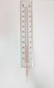 Термометр демонстрационный - fgospostavki.ru - Ейск