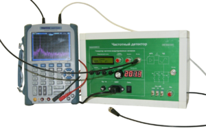 Лабораторная установка для изучения принципов работы частотного детектора - fgospostavki.ru - Ейск