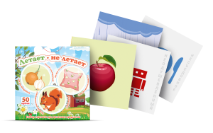 Предметные картинки для автоматизации свистящих и шипящих звуков "Летает — не летает" для описания предметов - fgospostavki.ru - Ейск