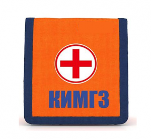 Комплект индивидуальный медицинский гражданской защиты КИМГЗ - fgospostavki.ru - Ейск