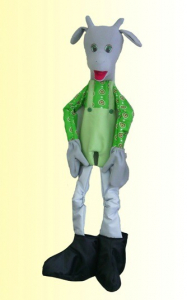 Ростовая кукла "Козленок мальчик" - fgospostavki.ru - Ейск