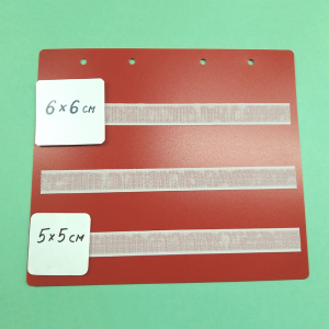 Красный лист-вкладыш в папку ПЕКС БОЛЬШУЮ для карточек 5*5 и 6*6 см - fgospostavki.ru - Ейск