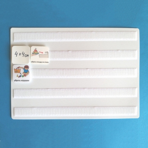 Лист для хранения карточек 4*4 см на магнитном креплении - fgospostavki.ru - Ейск