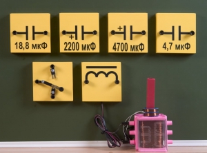 Набор "Электричество 3" (демонстрационный) - fgospostavki.ru - Ейск